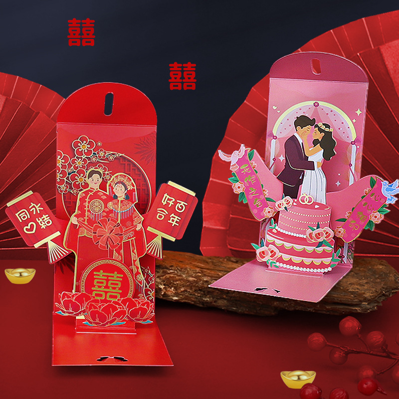 Buste rosse per matrimonio Bor - Wedding Sutra recensione e prezzo