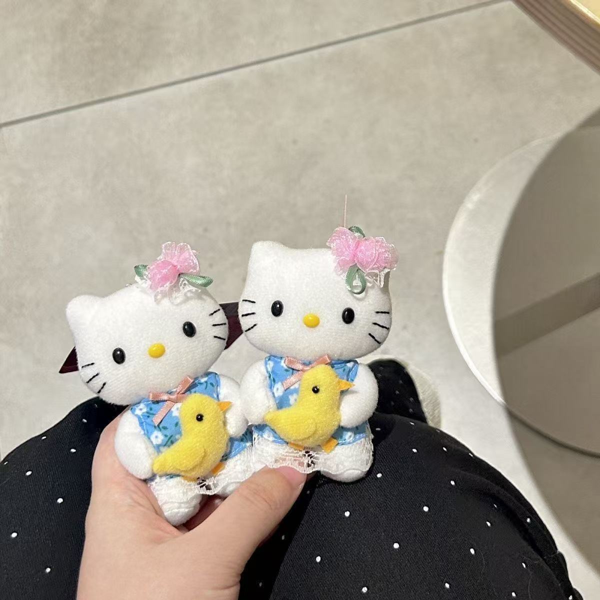 Peluche Hello Kitty con vestit - Good Floral & Wedding Decor Supply recensione e prezzo